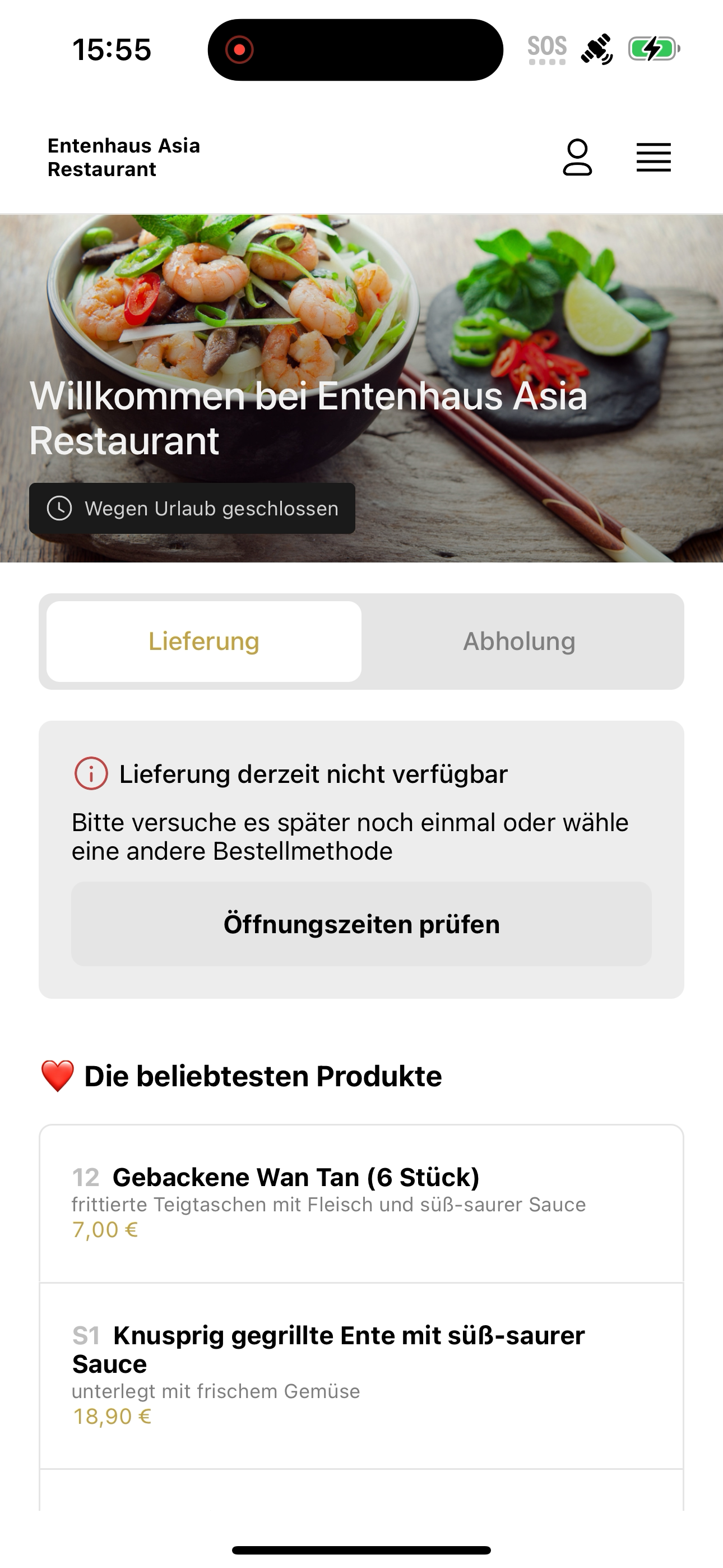 Entenhaus Asia Restaurant screenshot 6