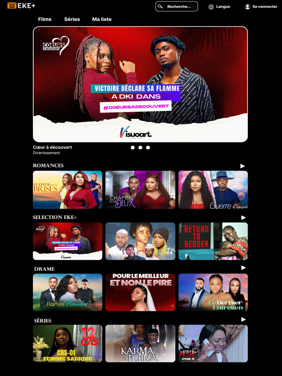 Screenshot #4 pour EKE+