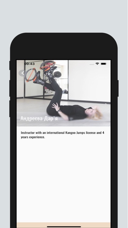 her space screenshot-3