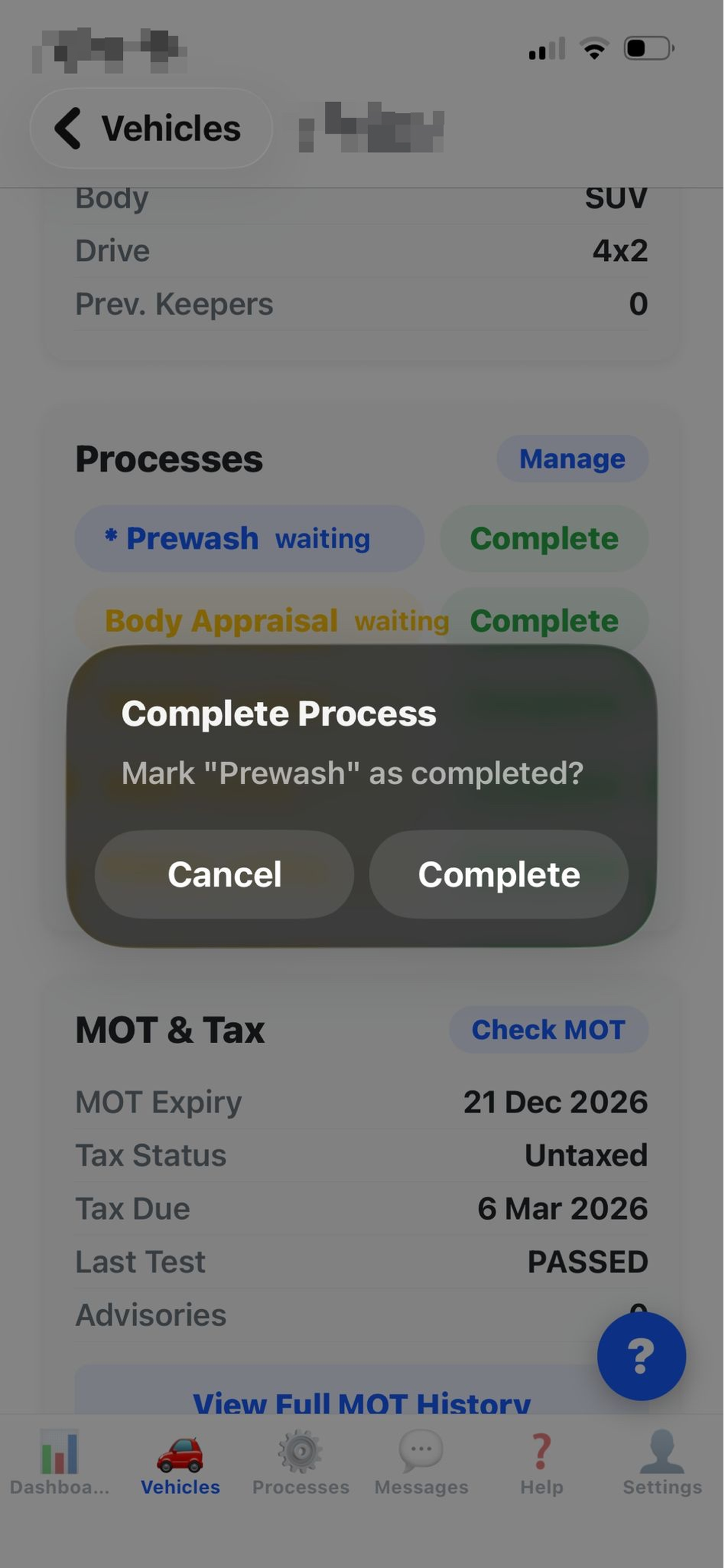 vAutoStock-Lite screenshot 9