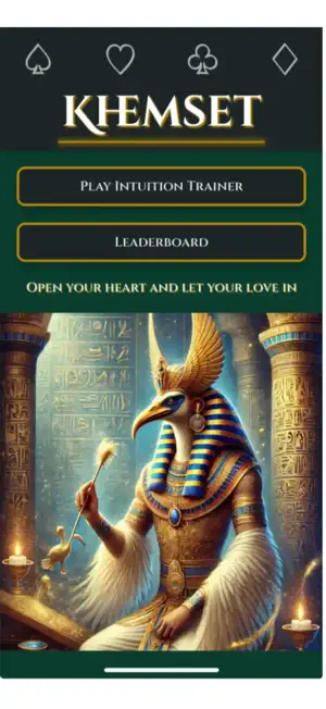 Khemset screenshot 1