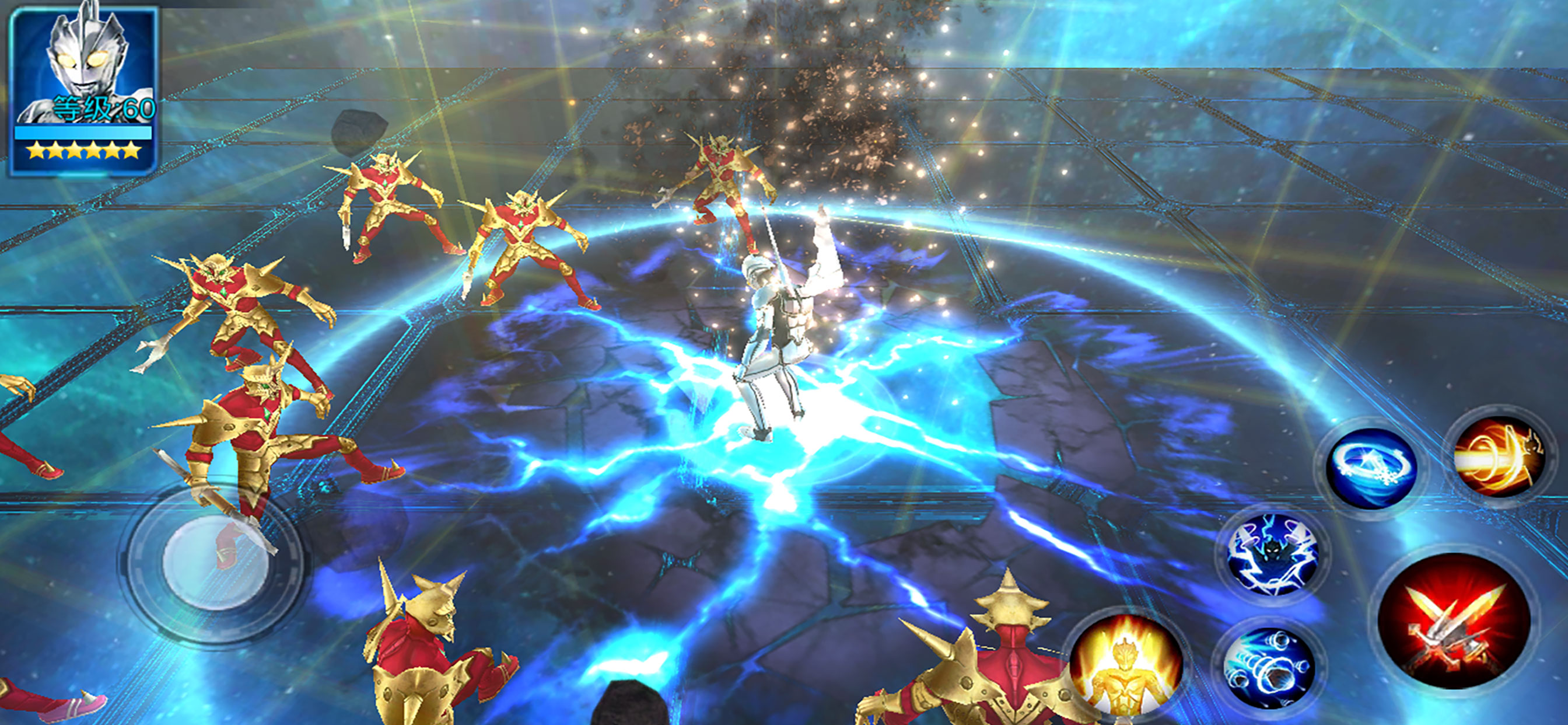 Ultraman : Legend of Heroes