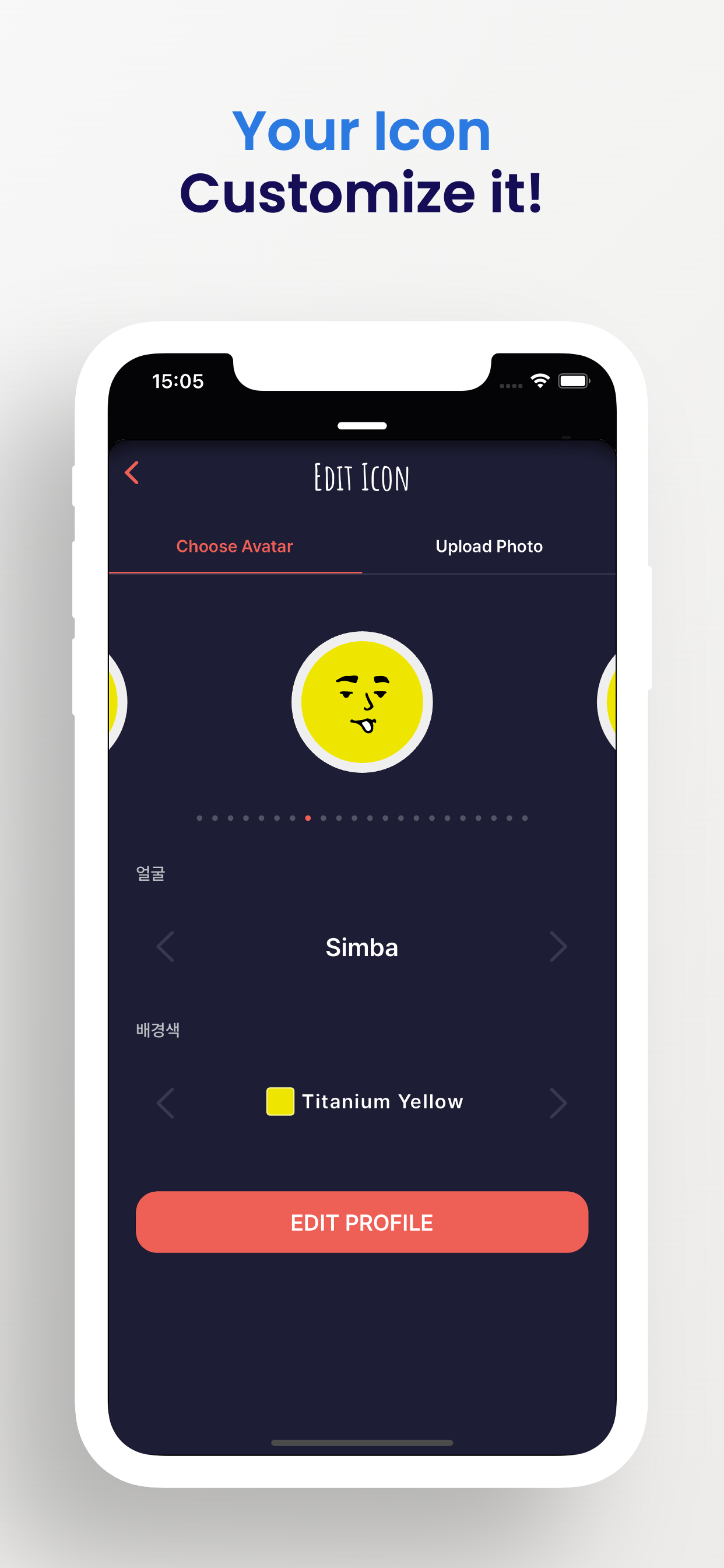WithMap