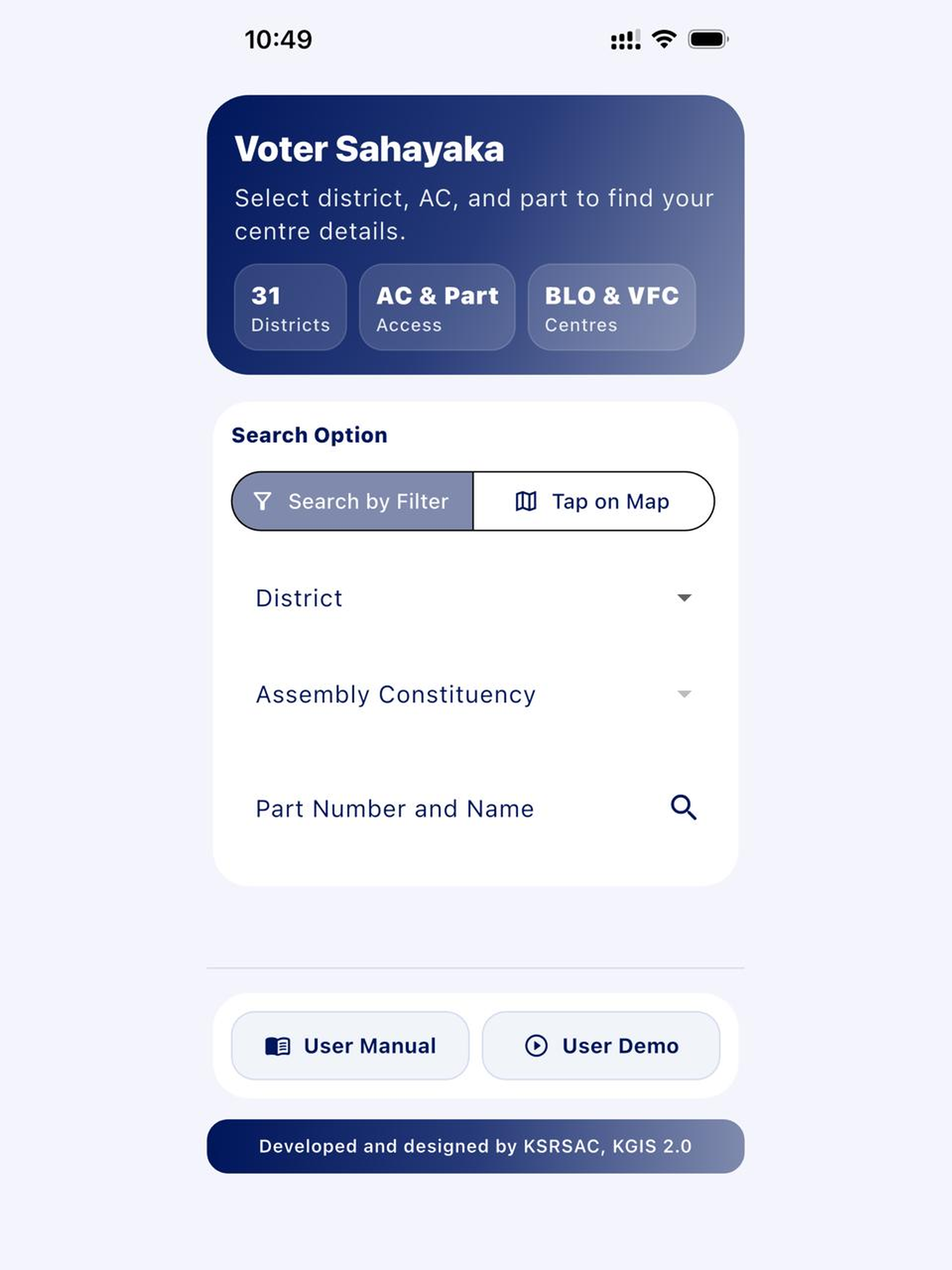Voter Sahayaka screenshot 3