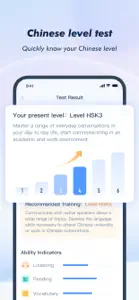 HSK Study and Exam - SuperTest screenshot #5 for iPhone