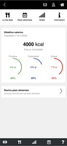 NEXFIT TRAINING screenshot