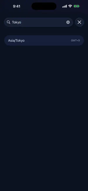 UTC Swap screenshot 4