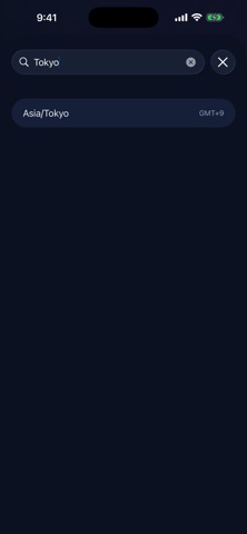 UTC Swap iPhone screenshot