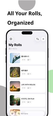 Rolog Screenshot 2 of 6