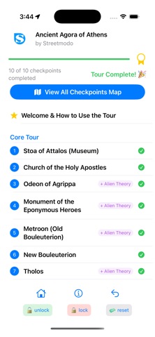 Agora of Athens Audio Tour screenshot