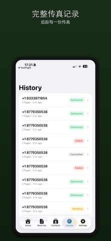 FaxPal - Quick Fax screenshot