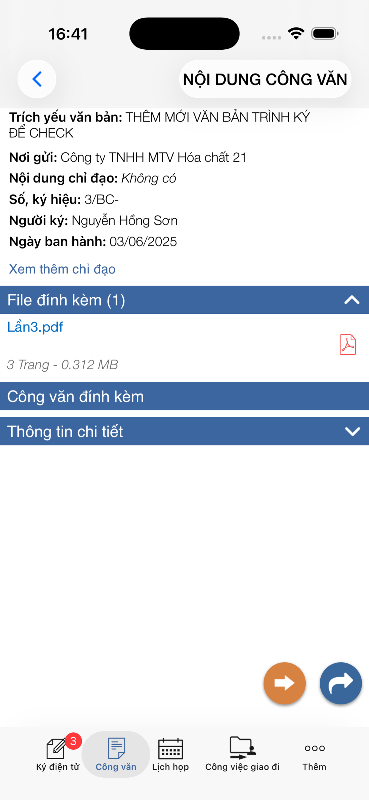 UOffice Mobile 2