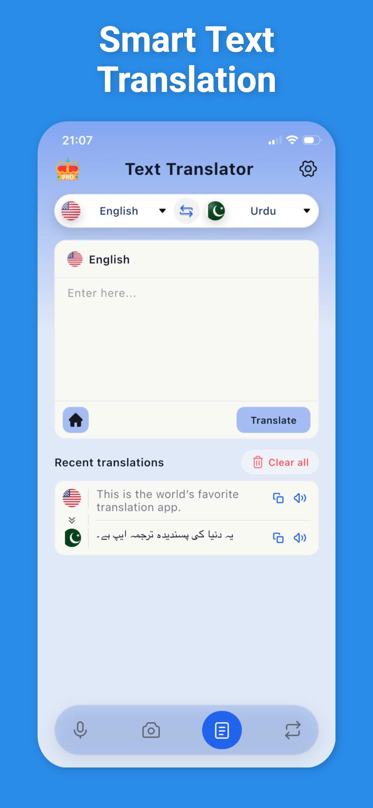 Urdu Translator & More + screenshot 5