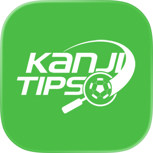 Kanji Tips