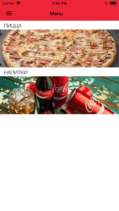 Pizza Express 24 Screenshot