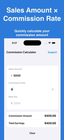 Simple Commission Calculator iPhone screenshot