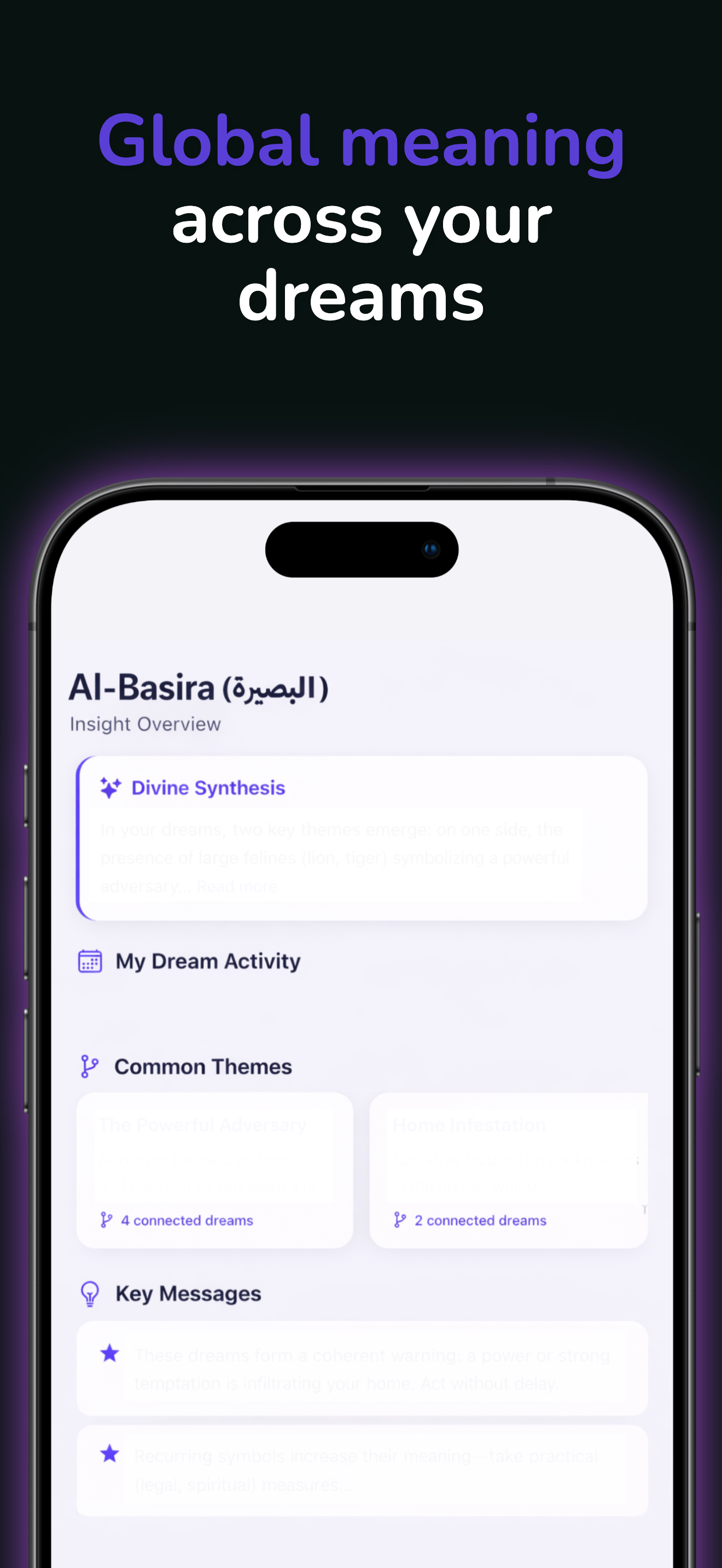 Bayan Hilm - Islamic Dream screenshot 3