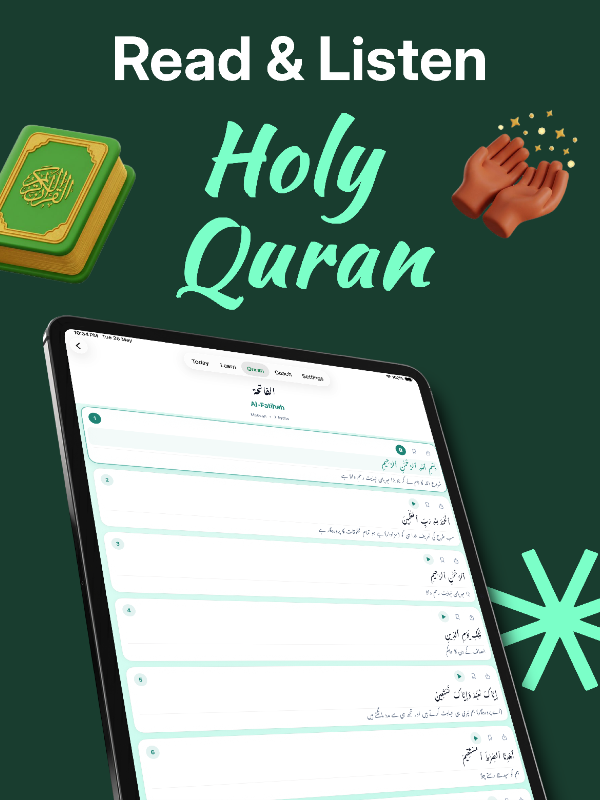 Hidayah Quran Majeed screenshot 8