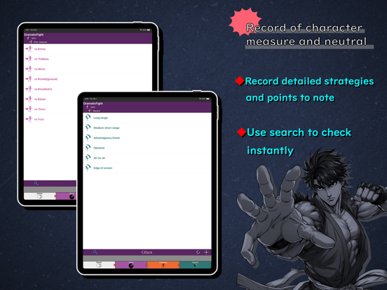 FightNote -  App to win iPad screenshot 6 - Utilities app
