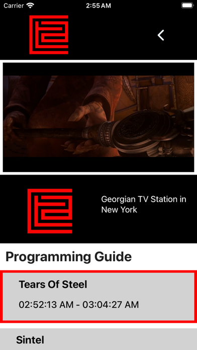 TVISTOMI TV Screenshot