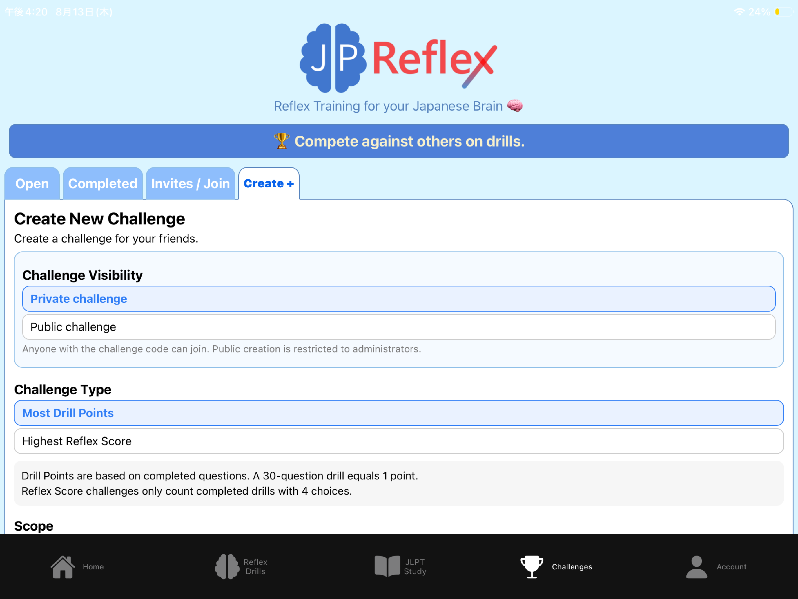 Japanese Reflex screenshot 19
