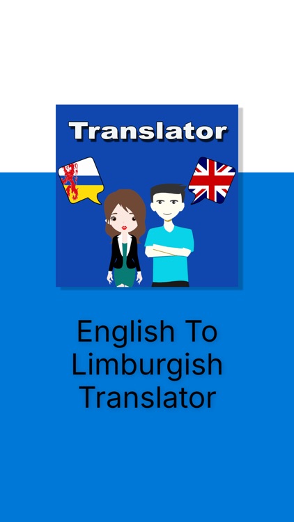 English Limburgish Translator screenshot-3