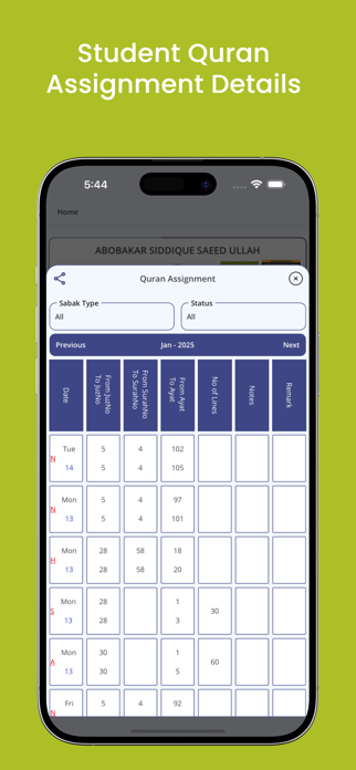 Amaal Tracker Screenshot 10 of 10