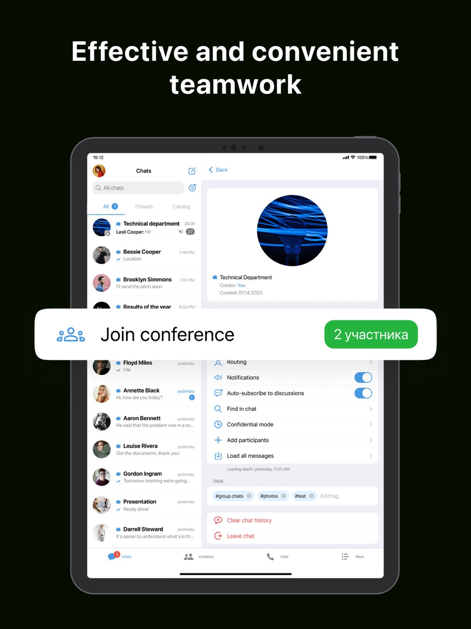 iPad screenshot