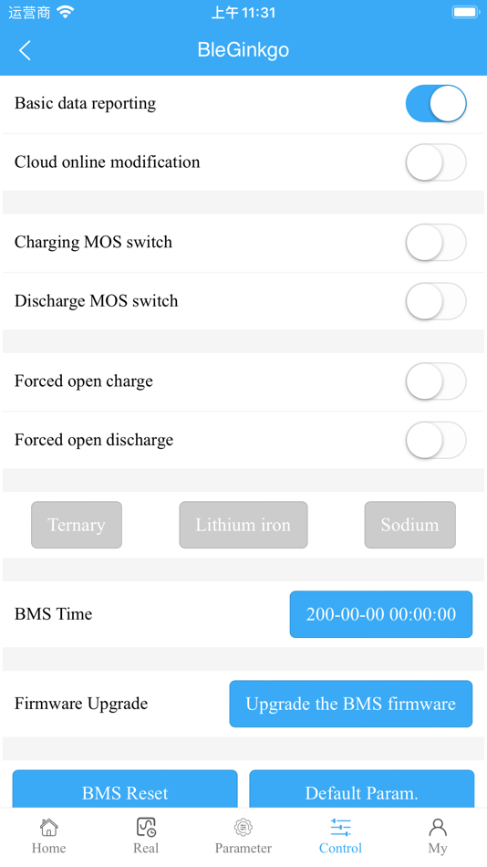 #4. GBMS (iOS) بواسطة: Hunan Ginkgo Data Technology Co., Ltd.