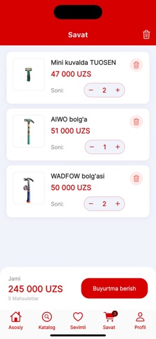 1000 Мелочей screenshot