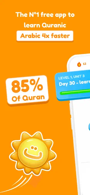 Arabico: Learn Quran Arabic screenshot 1