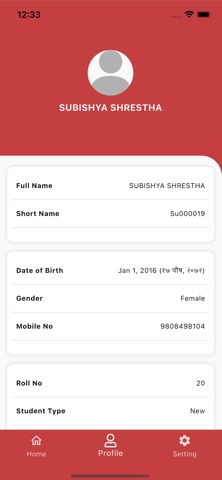 Budhanilkantha School Screenshot 2 of 3