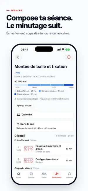 GC Handball screenshot 2