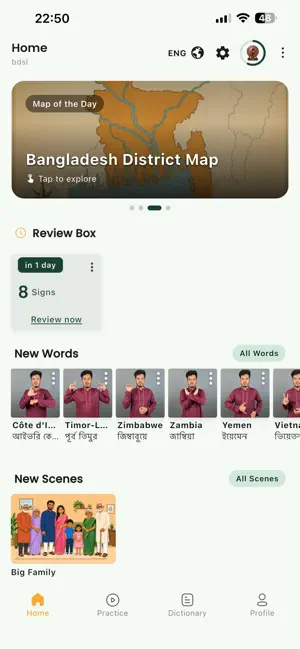 Love to Learn Sign Language screenshot 1