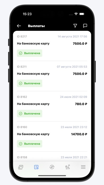 Таксопарк Perfomance screenshot-4