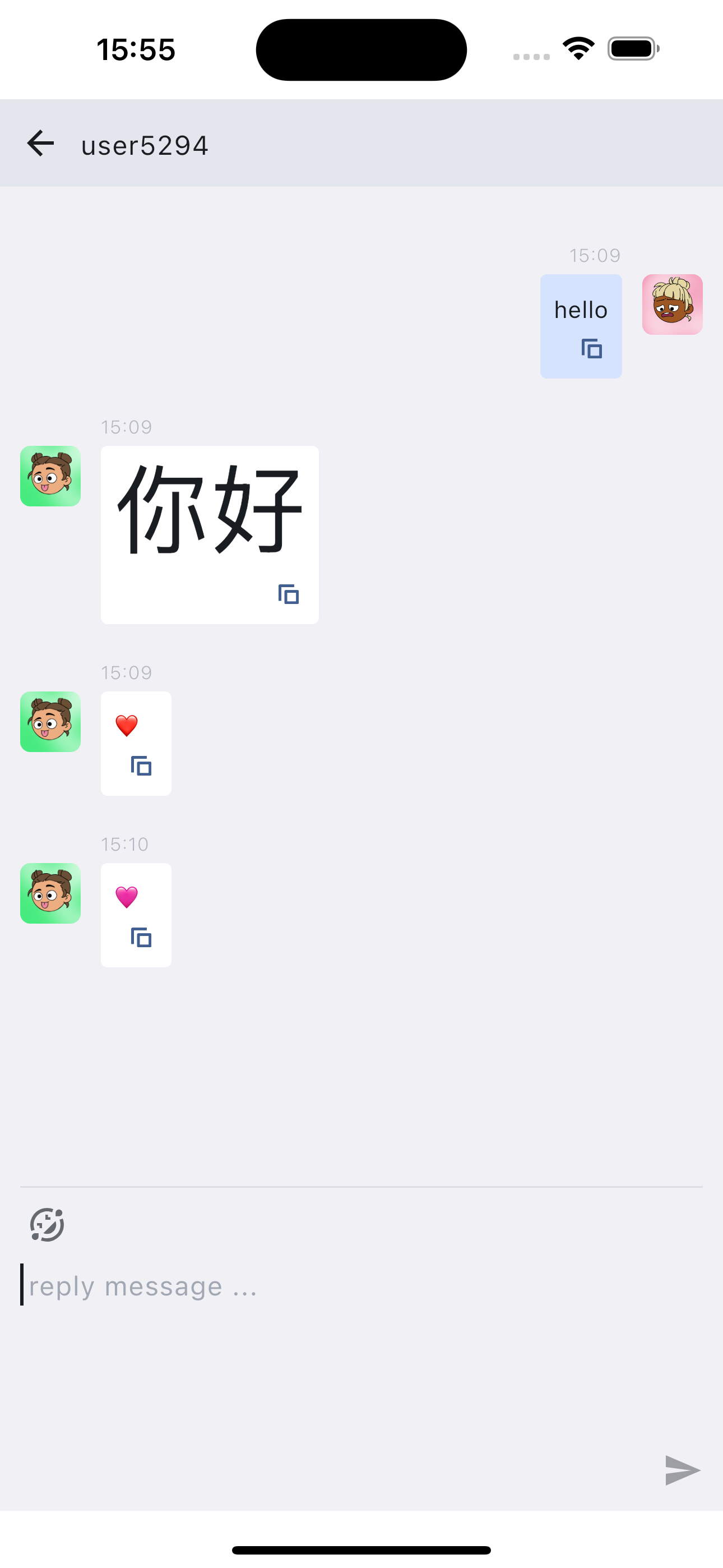 EMQTT
