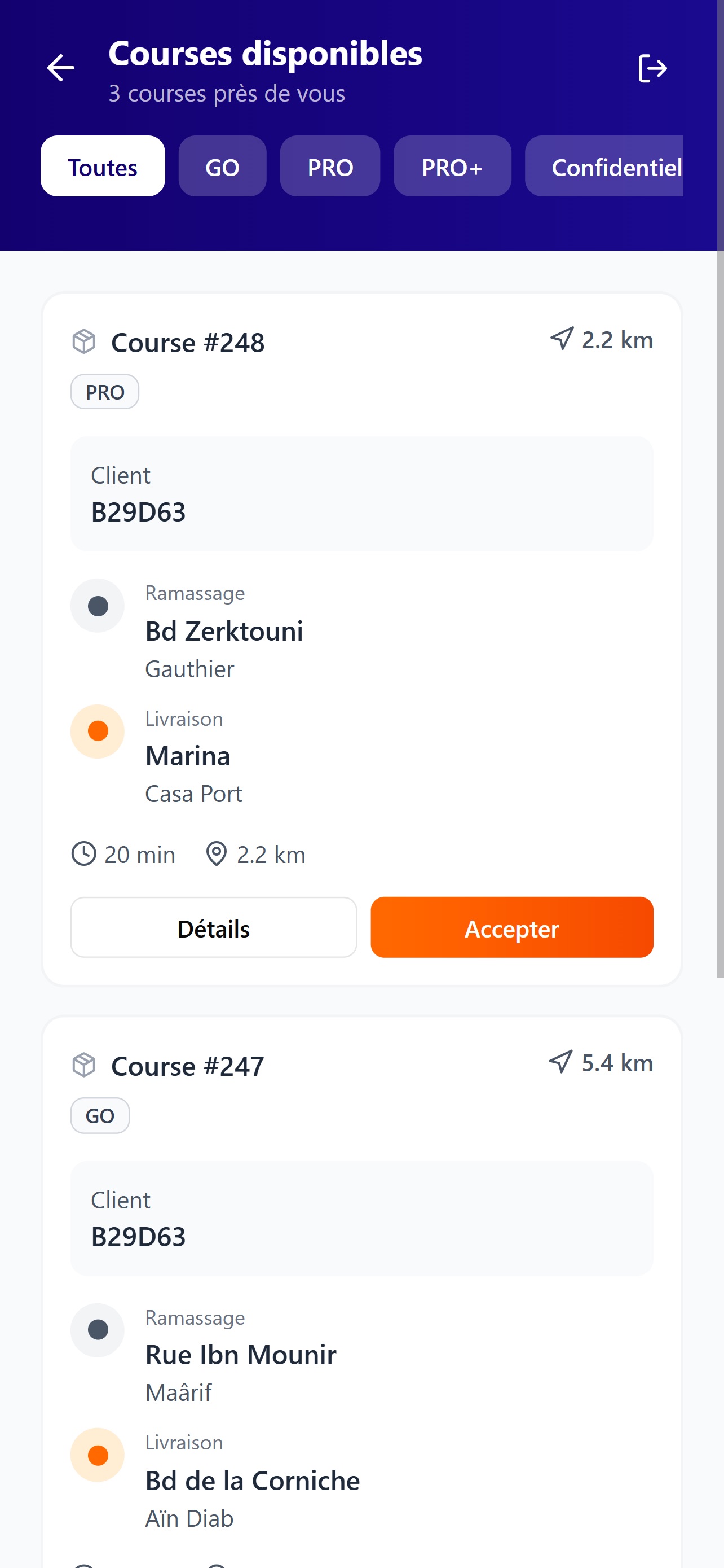 Screenshot 1 of Fastprogo Coursier