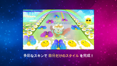 O2Jam-Music &amp; Gameのスクリーンショット - 6