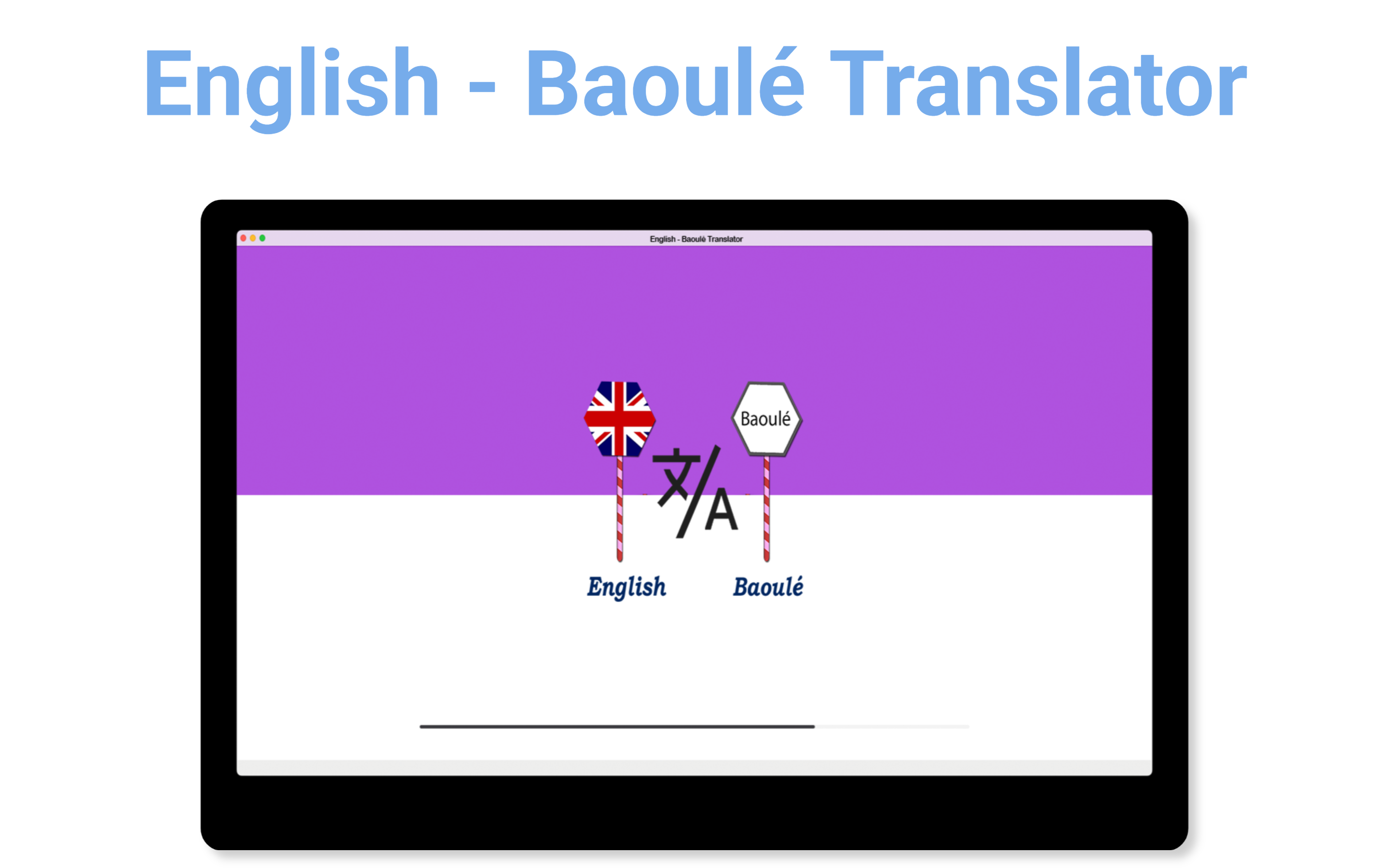 English - Baoulé Translator