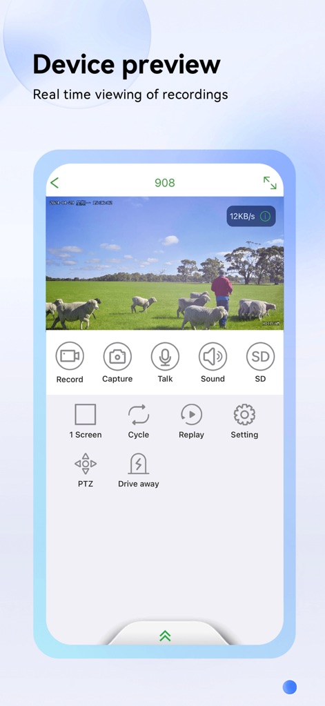 Seetong - 사용자는 이 인터페이스에서 실시간 영상 피드를 확인하고, 녹화 및 캡처 기능을 통해 중요한 순간을 즉시 저장할 수 있습니다.