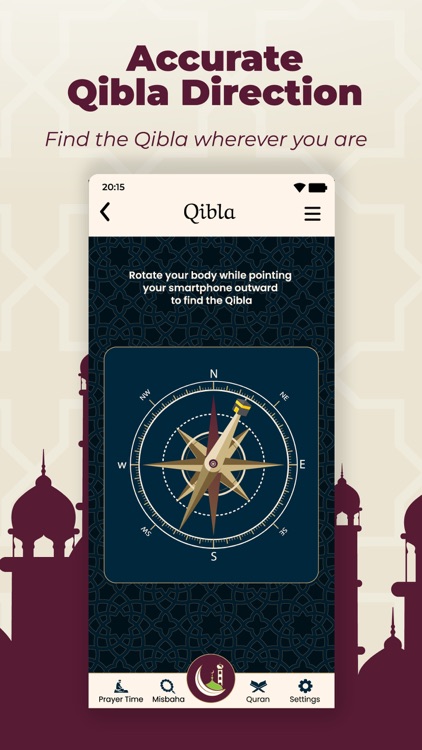 Muslim Guide دليل المسلم screenshot-4