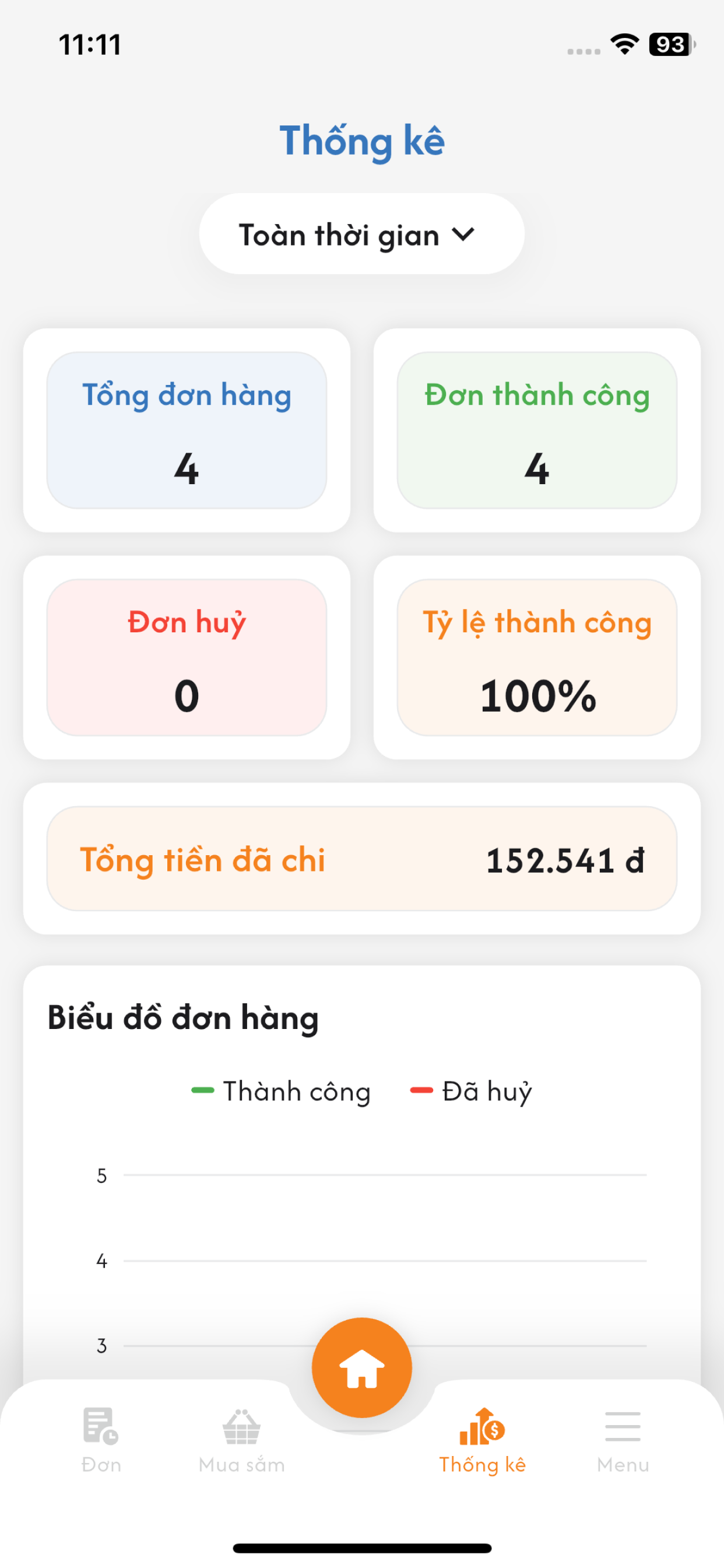 OneShip Express screenshot 7