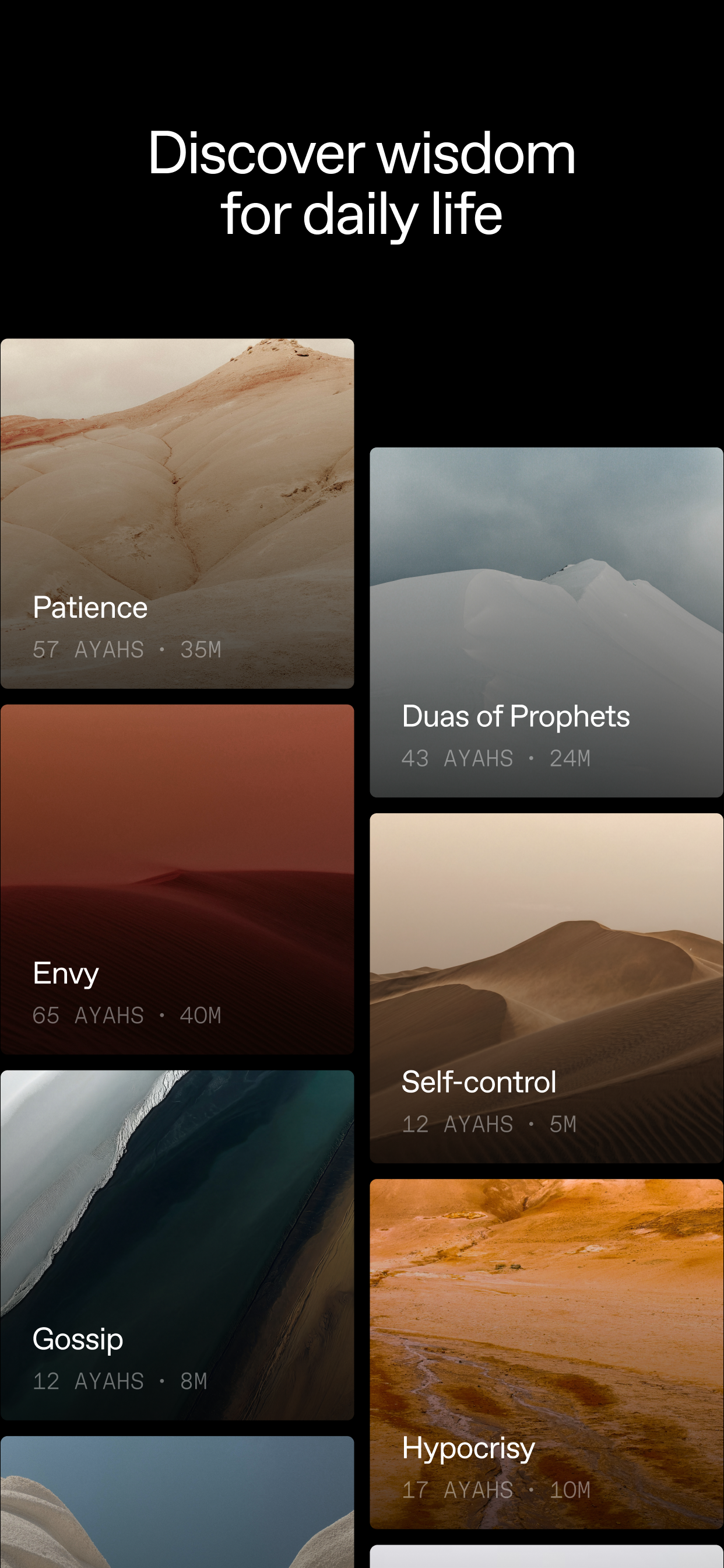 Behold: Experience Islam