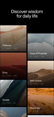 Behold: Experience Islam Screenshot 8 of 8