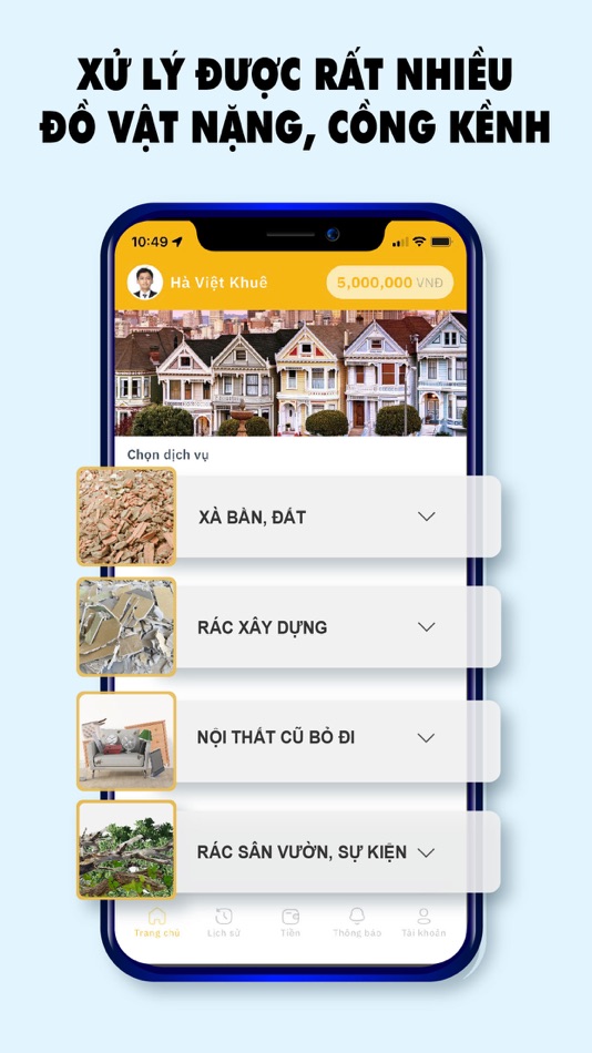 #2. Sben (iOS) 由: Khue Ha