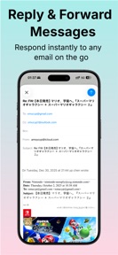 PST Viewer & Converter screenshot