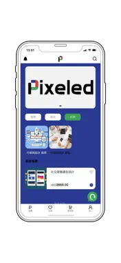PIXELED STUDIO screenshot 1