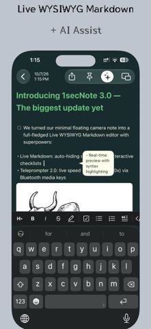 1secNote screenshot 1
