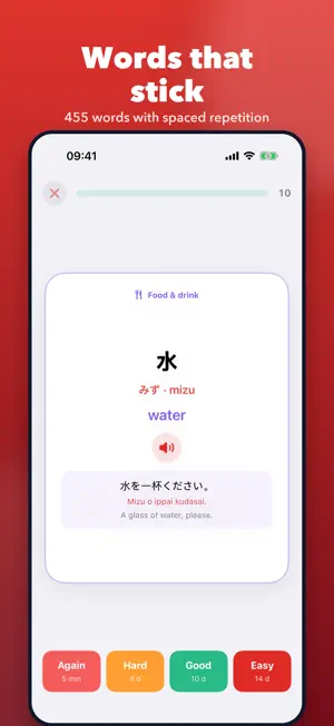 Learn Japanese-Listen to Learn screenshot 4