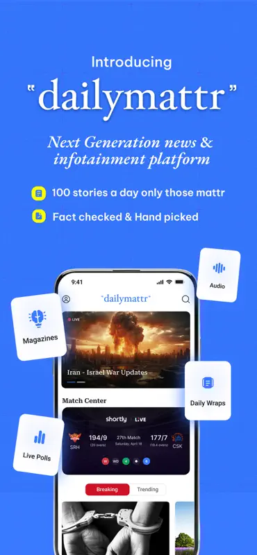 dailymattr screenshot 1 of 8